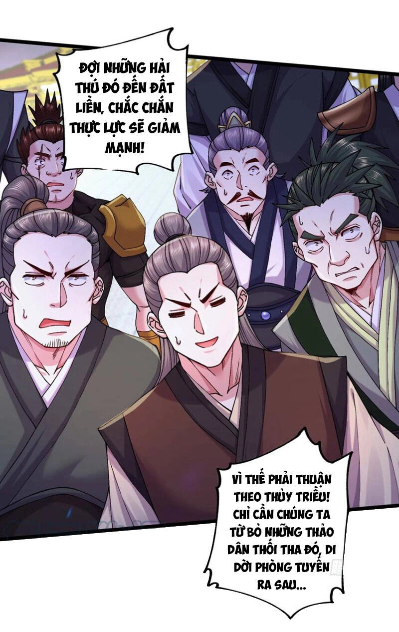 Bổn Tế Tu Chính Là Tiện Đạo Chapter 216 - 41