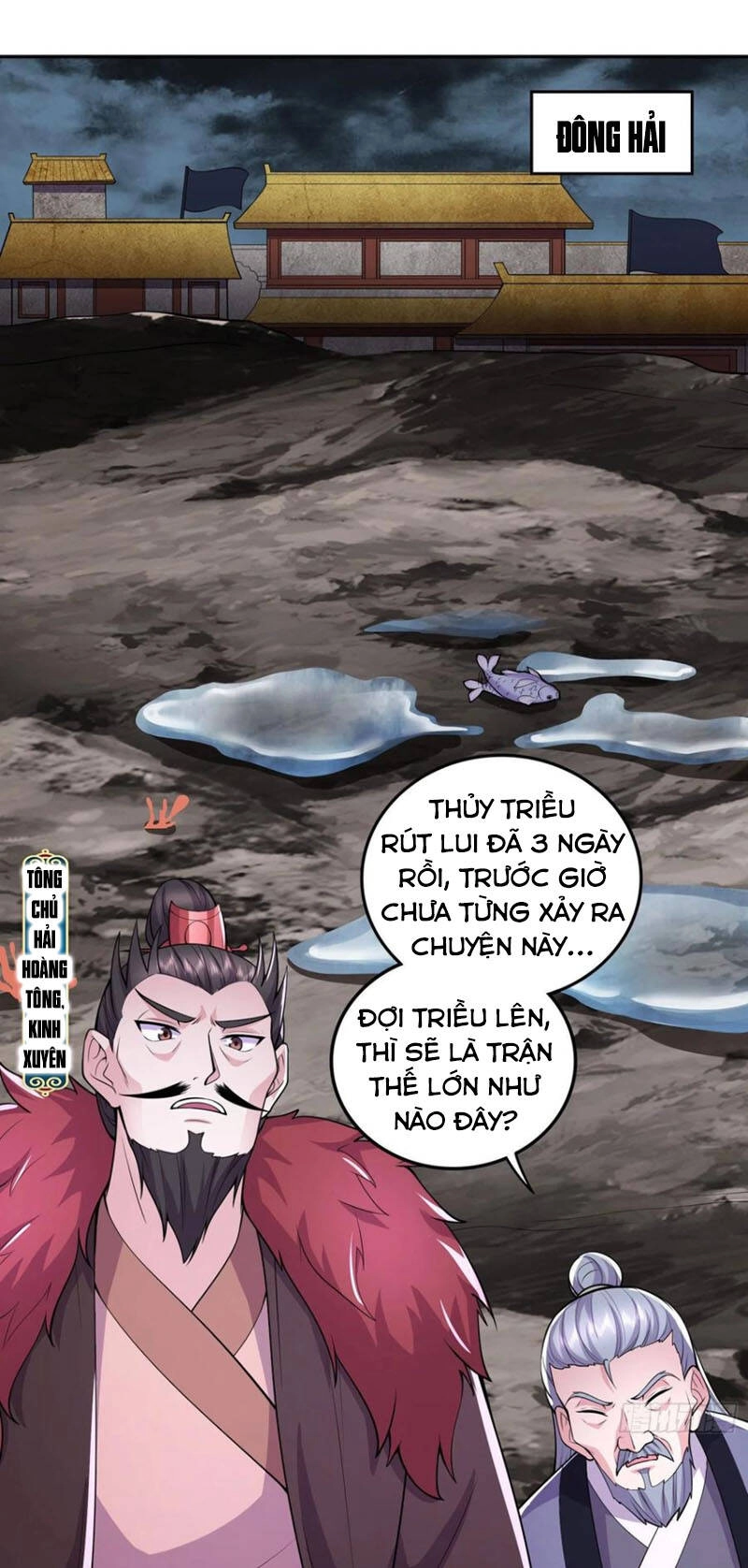 Bổn Tế Tu Chính Là Tiện Đạo Chapter 217 - 2