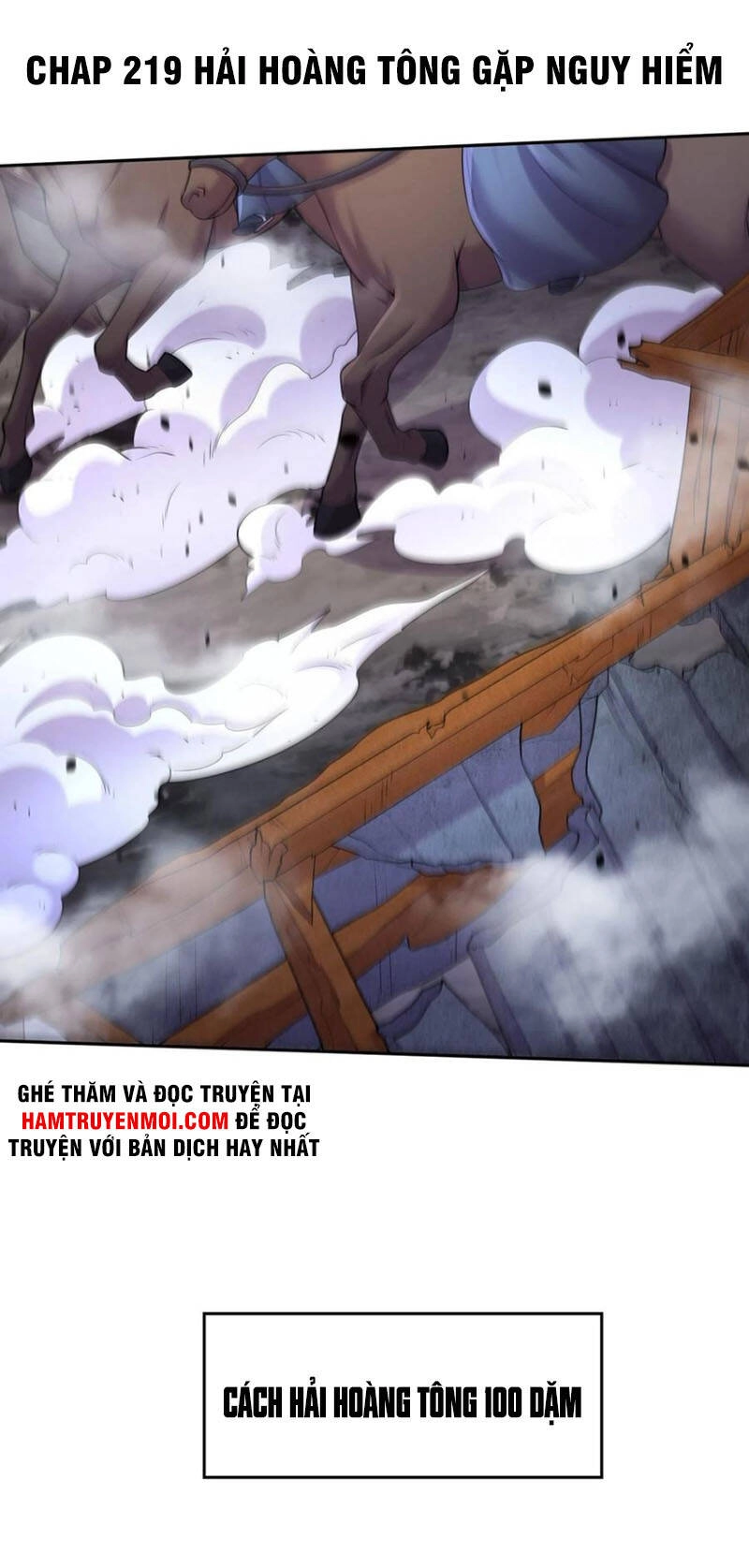 Bổn Tế Tu Chính Là Tiện Đạo Chapter 219 - 1