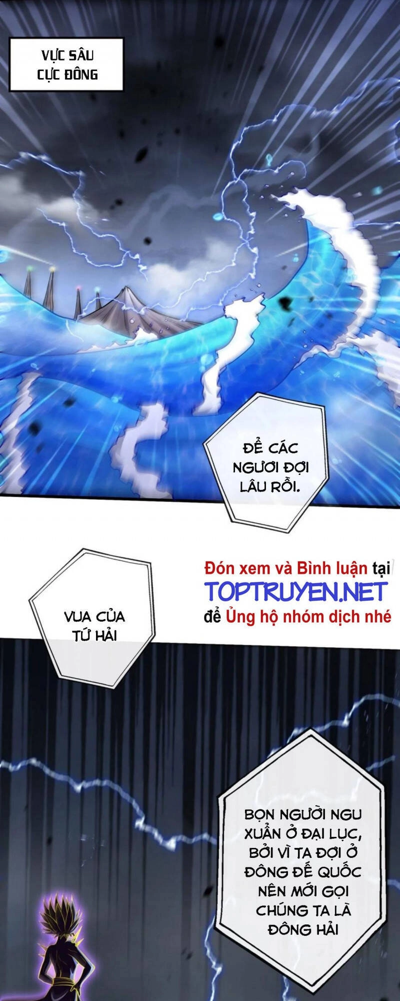 Bổn Tế Tu Chính Là Tiện Đạo Chapter 220 - 2