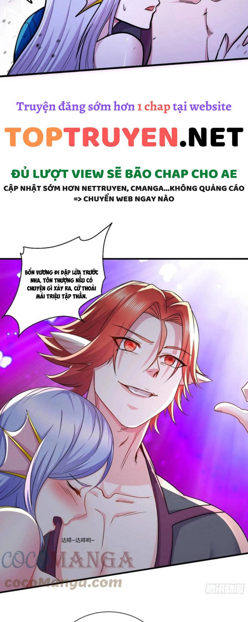 Bổn Tế Tu Chính Là Tiện Đạo Chapter 220 - 13