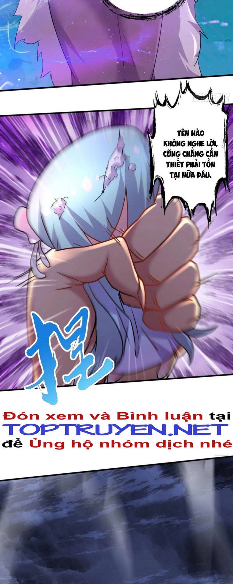 Bổn Tế Tu Chính Là Tiện Đạo Chapter 220 - 16