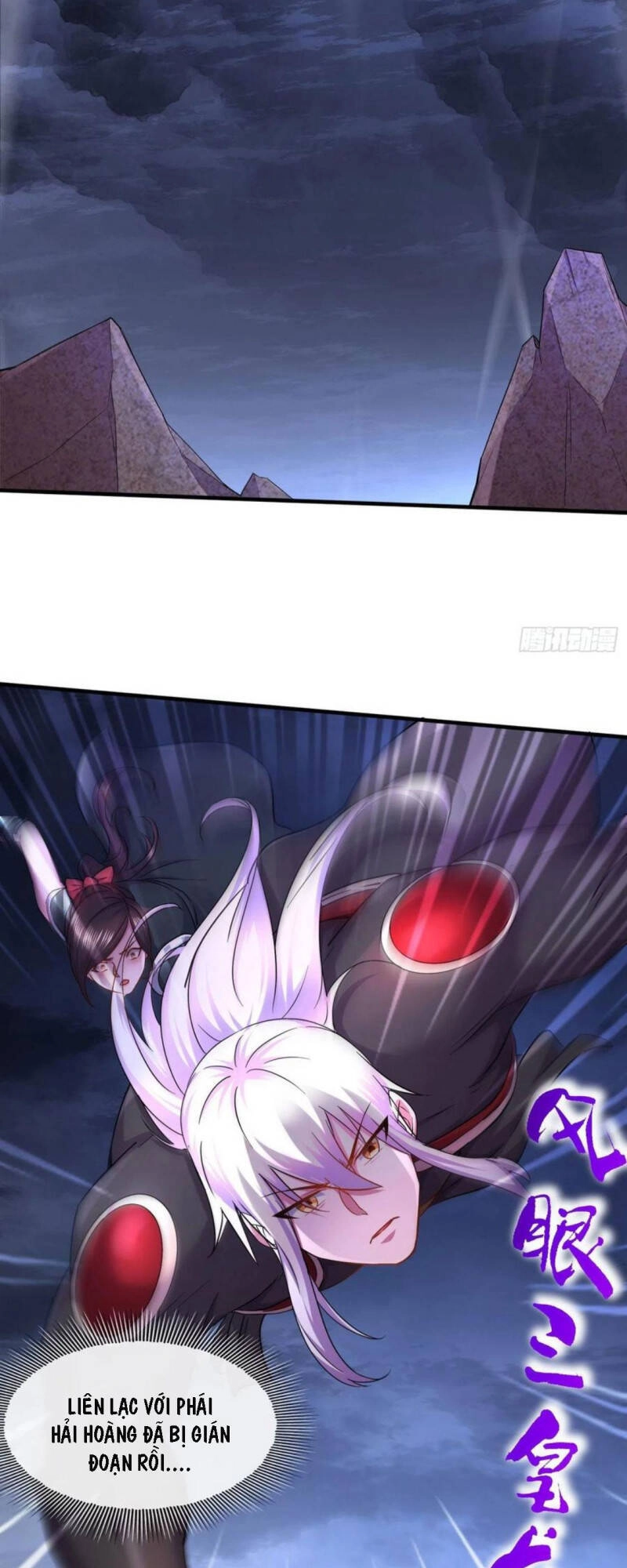 Bổn Tế Tu Chính Là Tiện Đạo Chapter 220 - 17