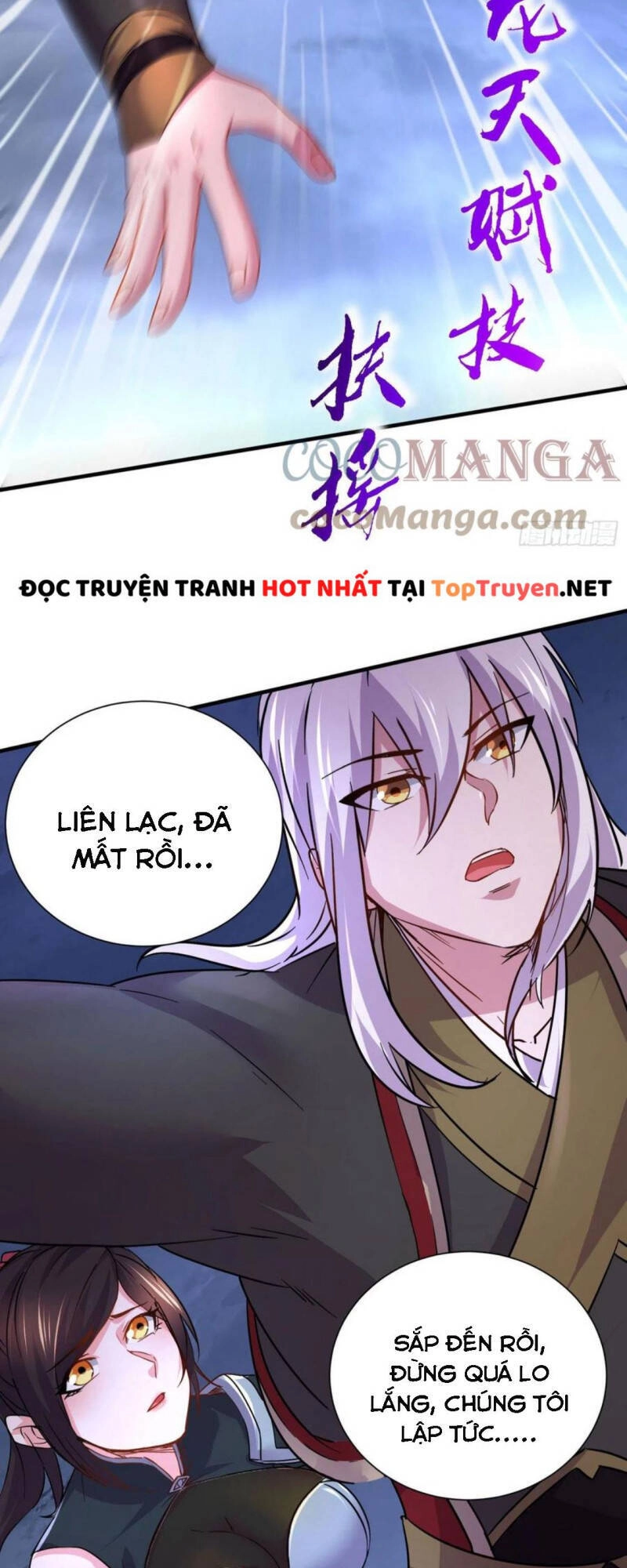 Bổn Tế Tu Chính Là Tiện Đạo Chapter 220 - 18