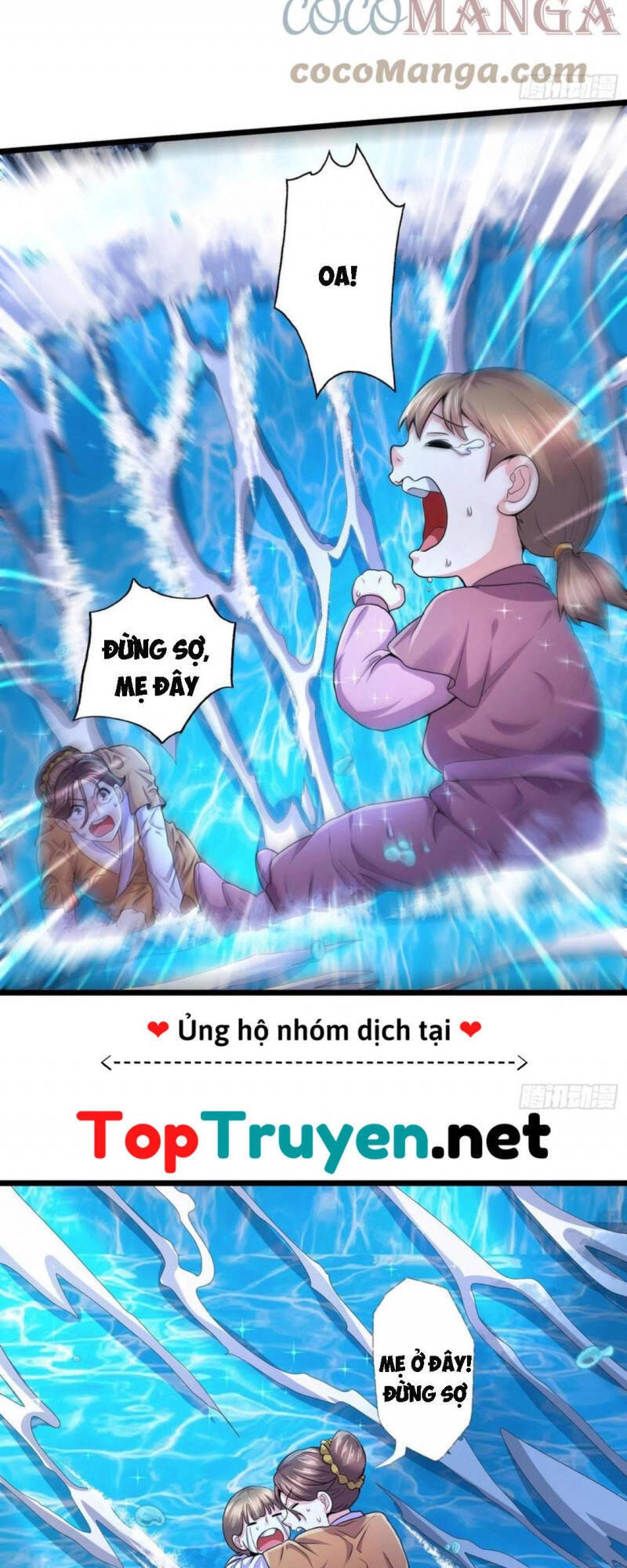 Bổn Tế Tu Chính Là Tiện Đạo Chapter 220 - 22