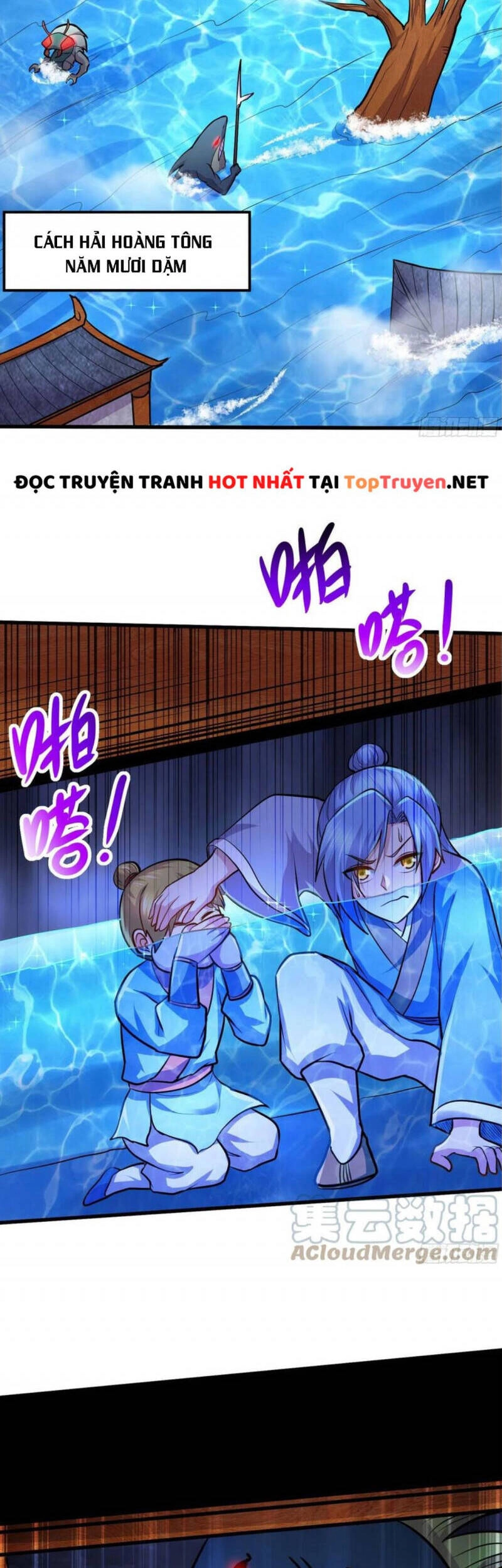 Bổn Tế Tu Chính Là Tiện Đạo Chapter 221 - 2