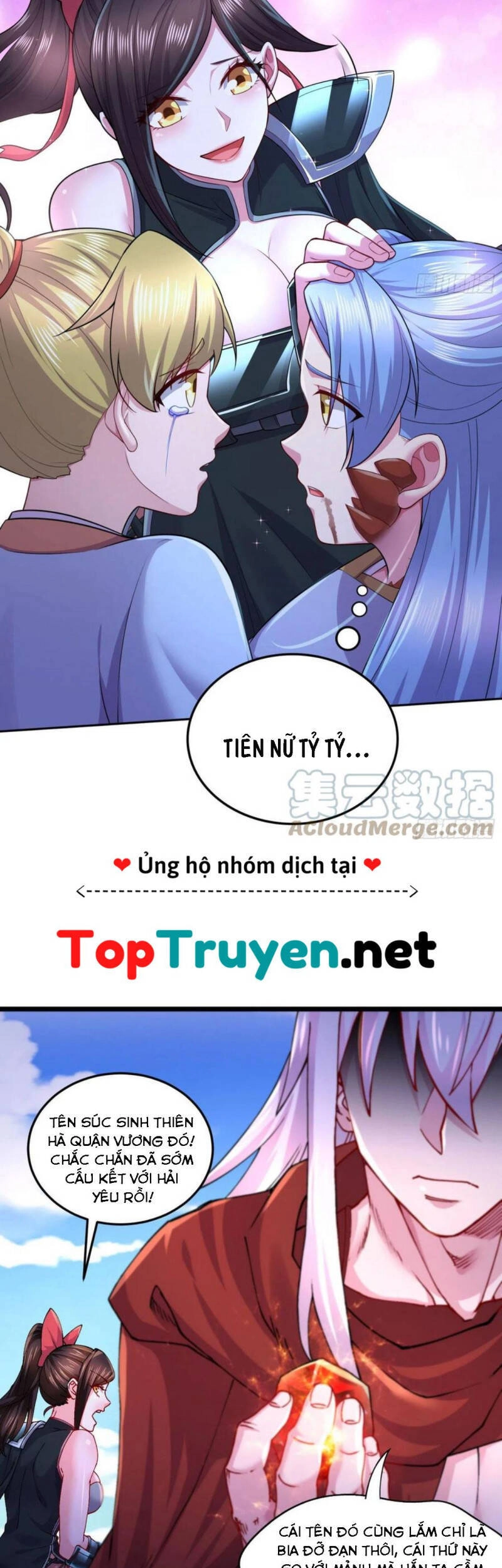 Bổn Tế Tu Chính Là Tiện Đạo Chapter 221 - 15