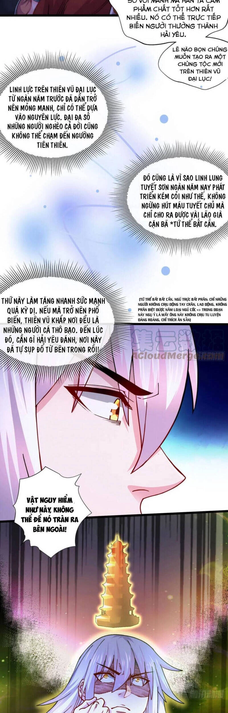 Bổn Tế Tu Chính Là Tiện Đạo Chapter 221 - 16