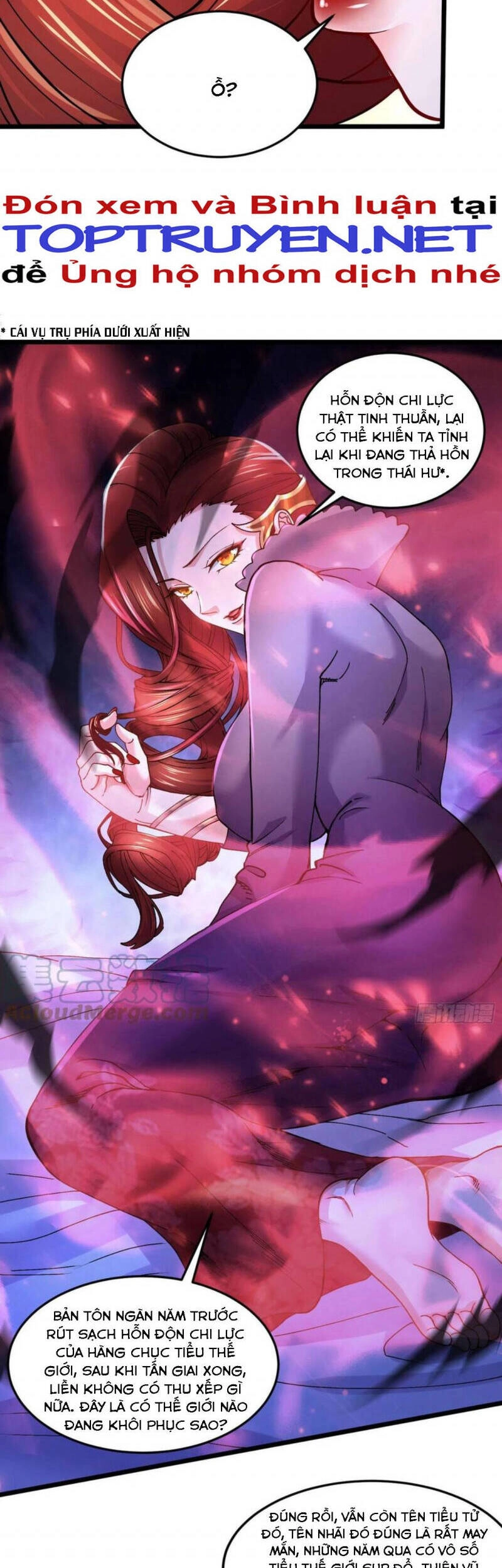 Bổn Tế Tu Chính Là Tiện Đạo Chapter 221 - 21