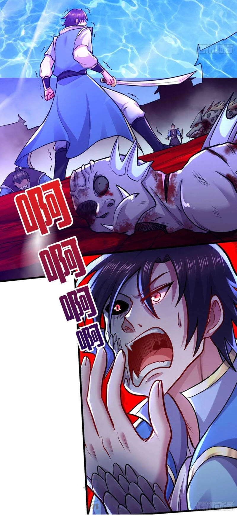 Bổn Tế Tu Chính Là Tiện Đạo Chapter 222 - 3