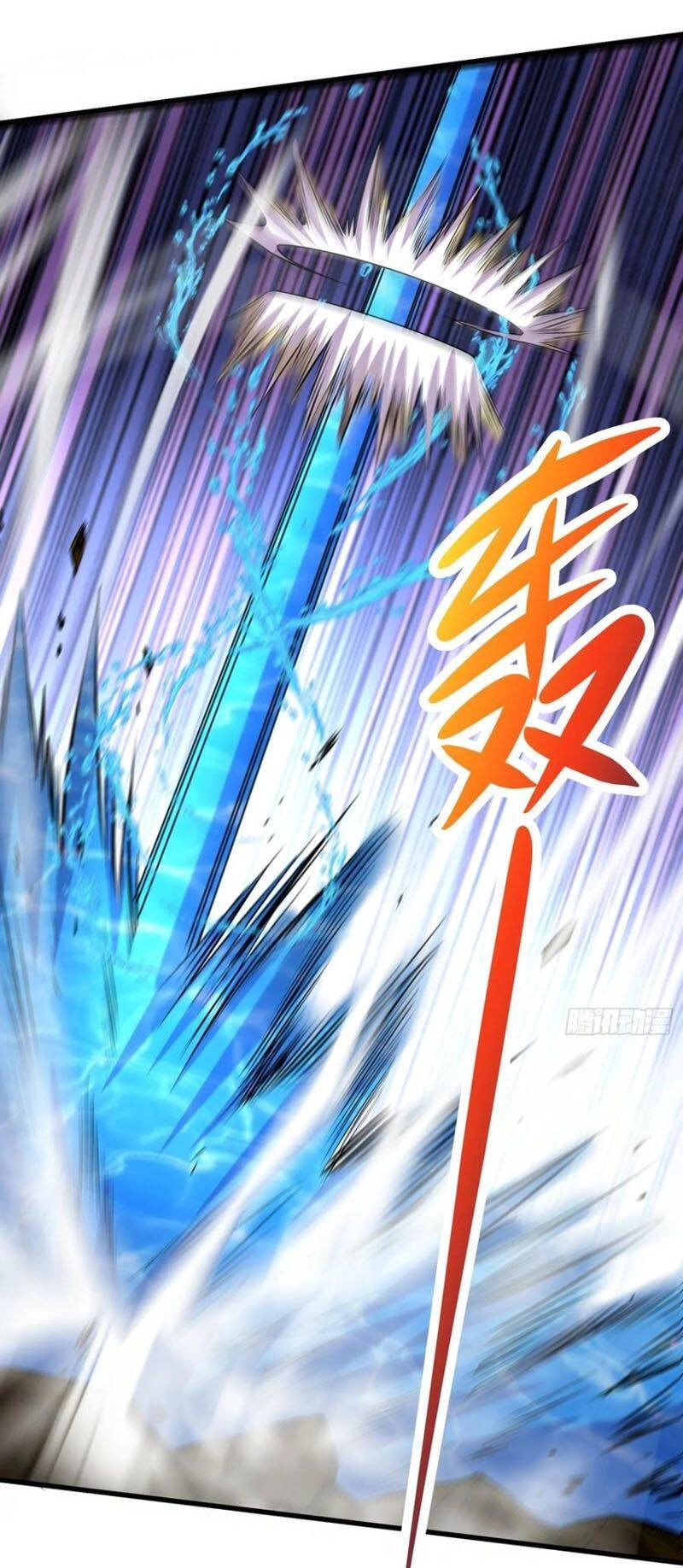 Bổn Tế Tu Chính Là Tiện Đạo Chapter 223 - 16