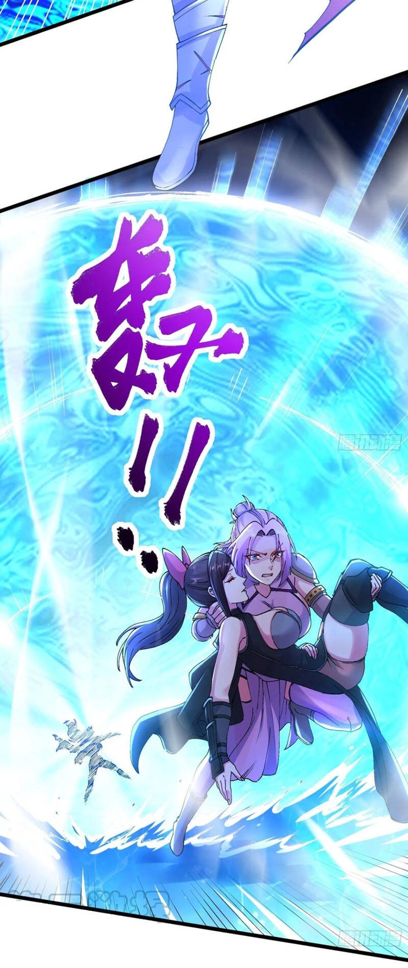 Bổn Tế Tu Chính Là Tiện Đạo Chapter 223 - 24