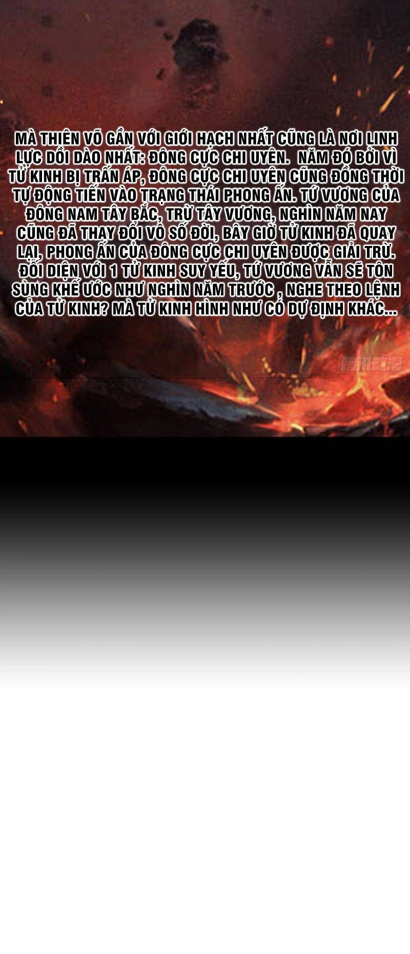 Bổn Tế Tu Chính Là Tiện Đạo Chapter 223.5 - 3