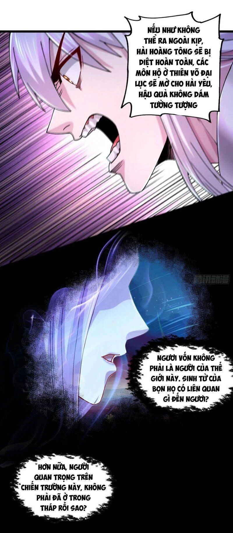 Bổn Tế Tu Chính Là Tiện Đạo Chapter 225 - 8