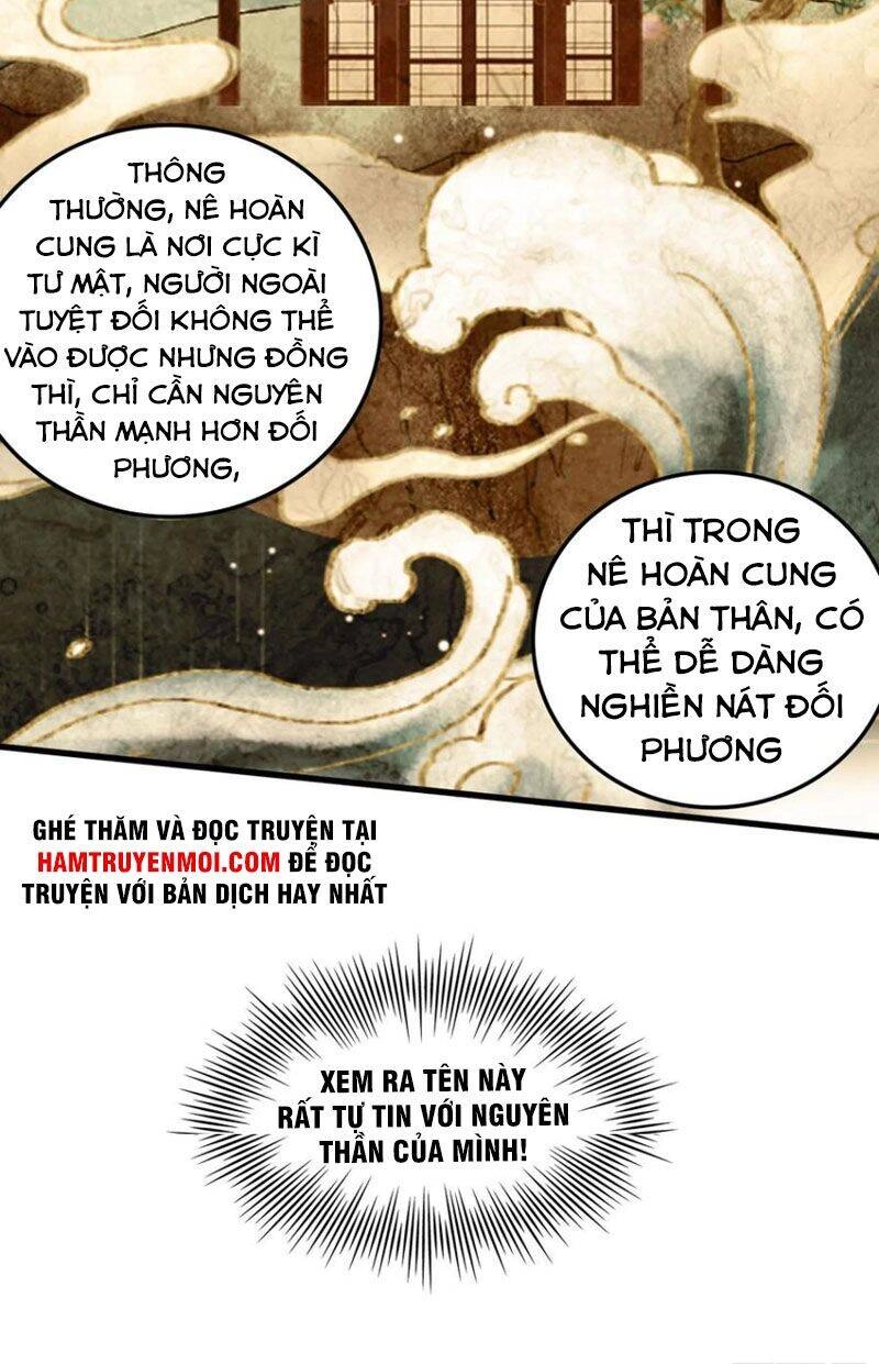 Bổn Tế Tu Chính Là Tiện Đạo Chapter 225 - 25