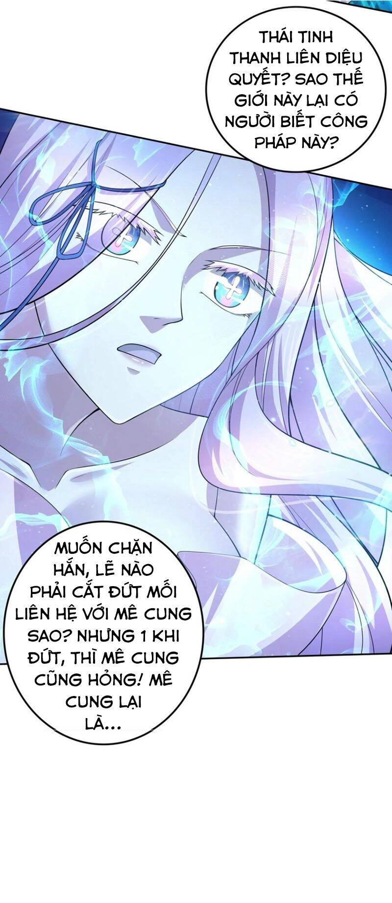 Bổn Tế Tu Chính Là Tiện Đạo Chapter 225 - 28