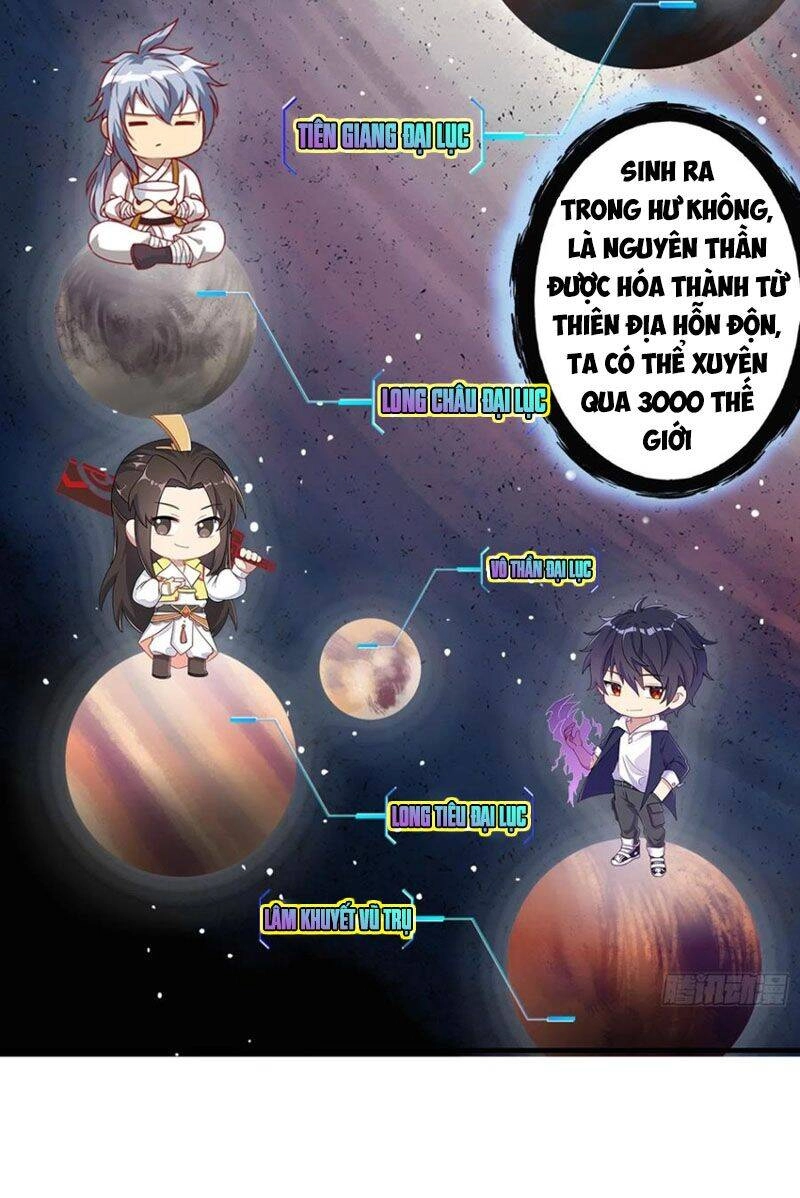 Bổn Tế Tu Chính Là Tiện Đạo Chapter 226 - 8