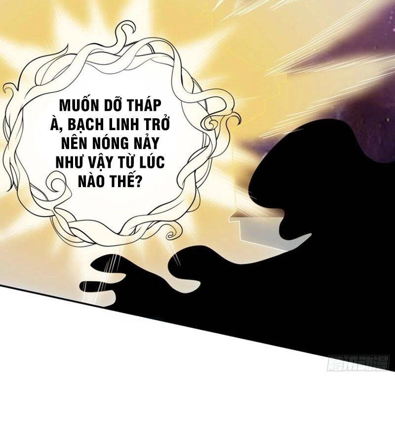 Bổn Tế Tu Chính Là Tiện Đạo Chapter 226 - 30