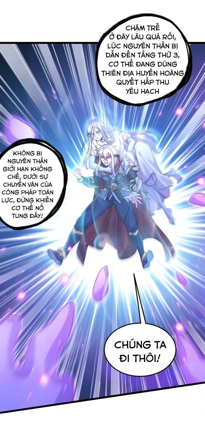 Bổn Tế Tu Chính Là Tiện Đạo Chapter 226 - 39