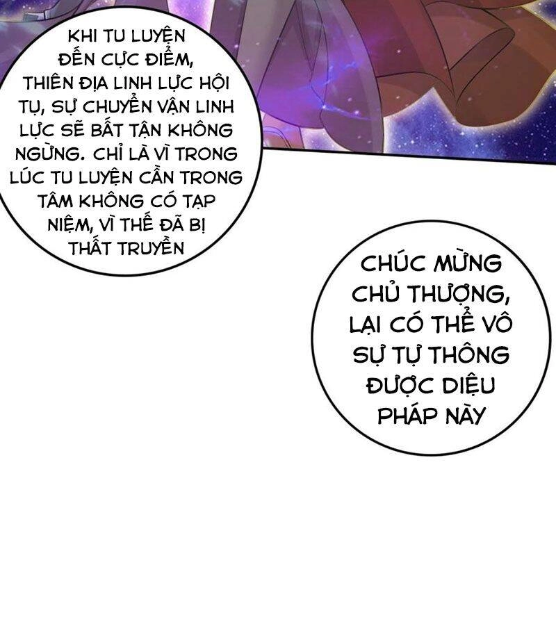 Bổn Tế Tu Chính Là Tiện Đạo Chapter 227 - 18