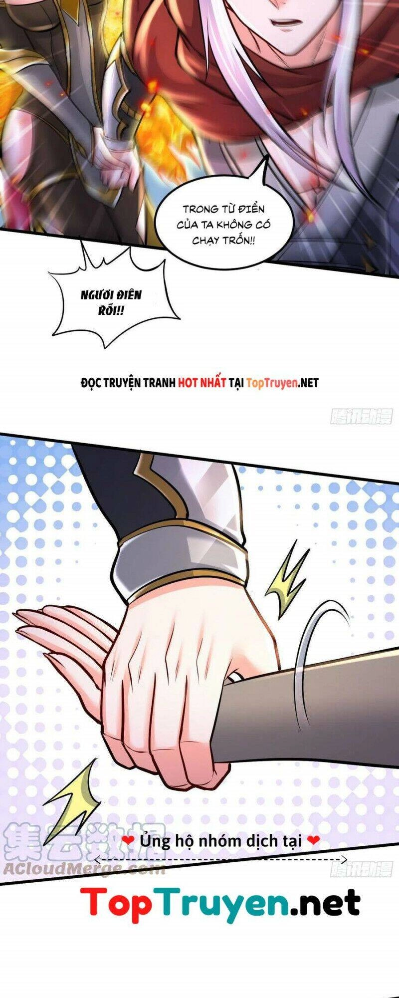 Bổn Tế Tu Chính Là Tiện Đạo Chapter 230 - 11