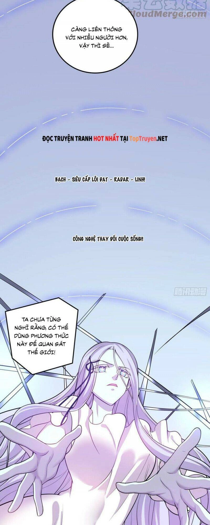 Bổn Tế Tu Chính Là Tiện Đạo Chapter 230 - 17