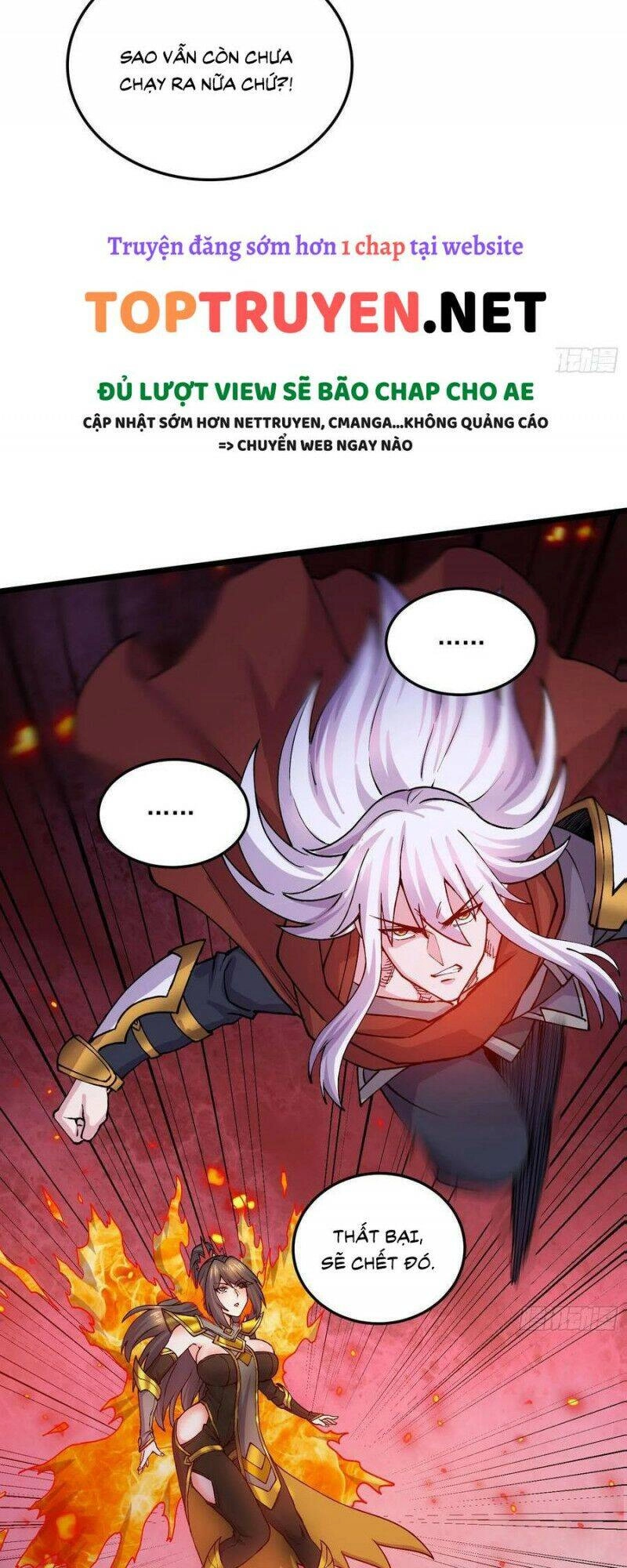 Bổn Tế Tu Chính Là Tiện Đạo Chapter 230 - 19