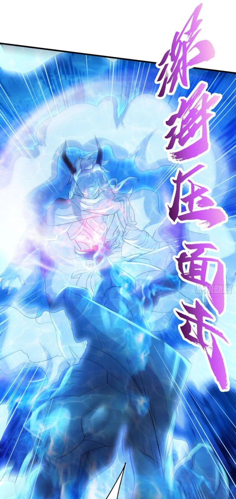 Bổn Tế Tu Chính Là Tiện Đạo Chapter 232 - 3