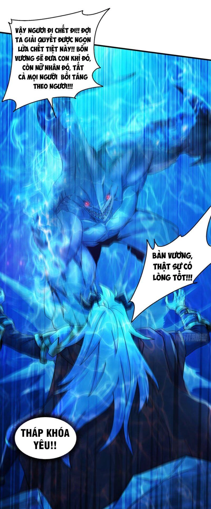 Bổn Tế Tu Chính Là Tiện Đạo Chapter 232 - 5