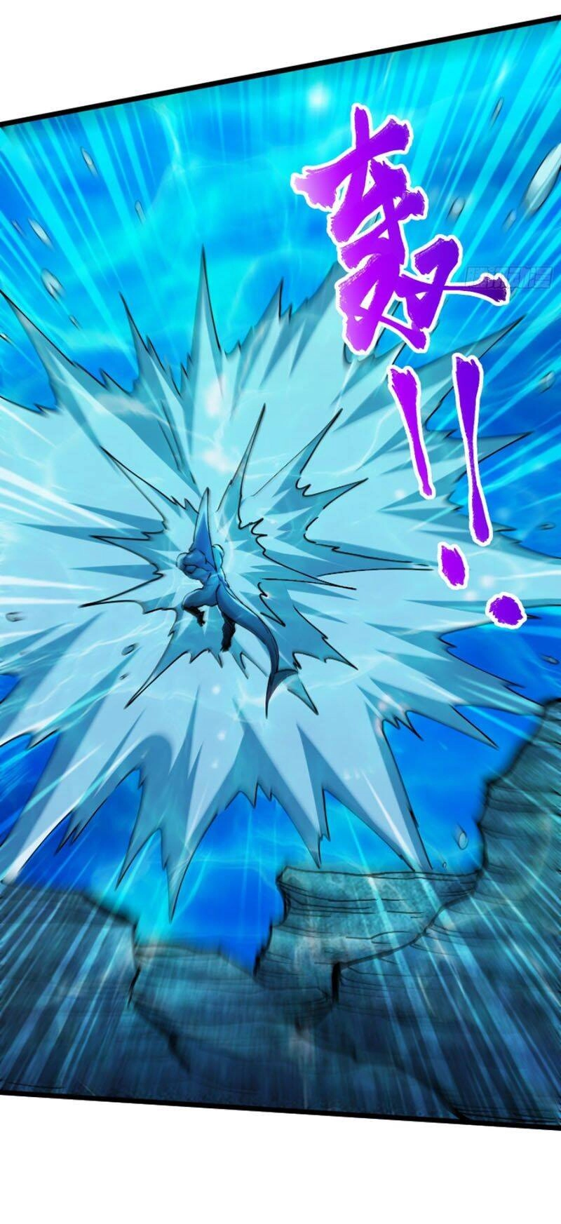 Bổn Tế Tu Chính Là Tiện Đạo Chapter 232 - 28