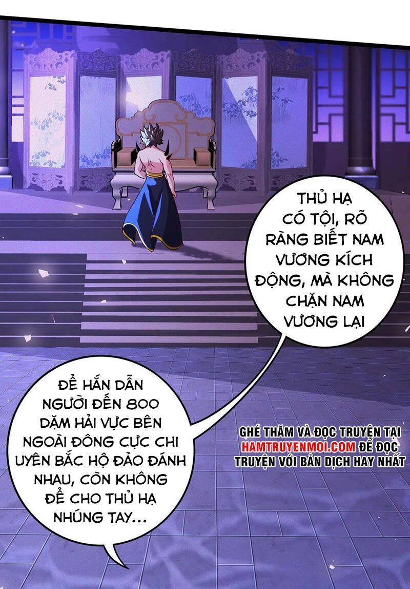 Bổn Tế Tu Chính Là Tiện Đạo Chapter 233 - 23