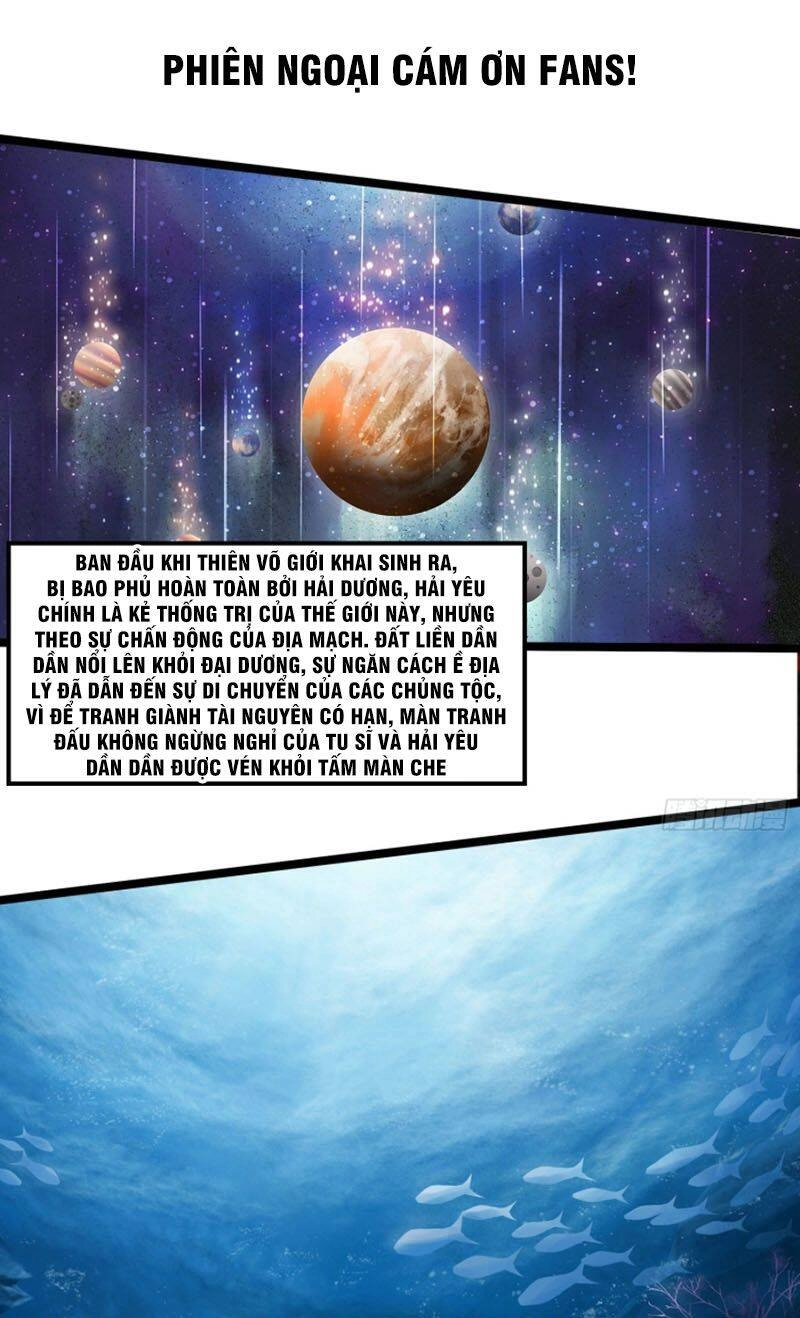 Bổn Tế Tu Chính Là Tiện Đạo Chapter 233.5 - 1