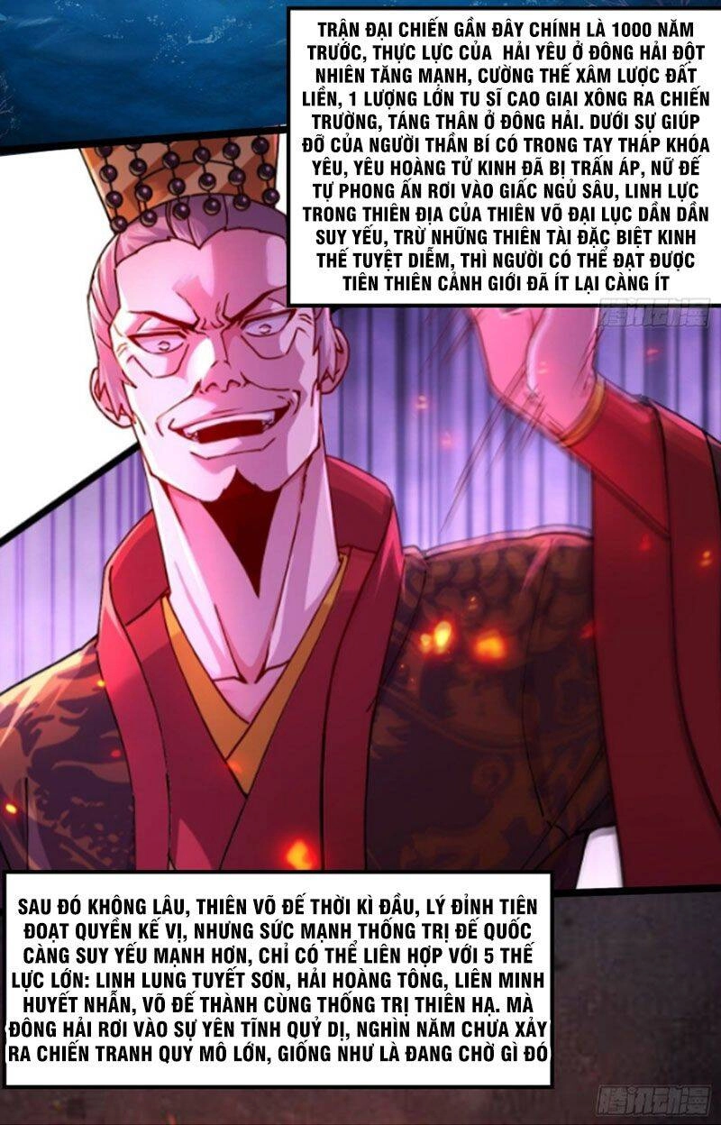 Bổn Tế Tu Chính Là Tiện Đạo Chapter 233.5 - 2