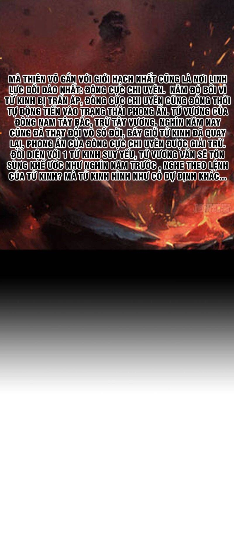 Bổn Tế Tu Chính Là Tiện Đạo Chapter 233.5 - 3