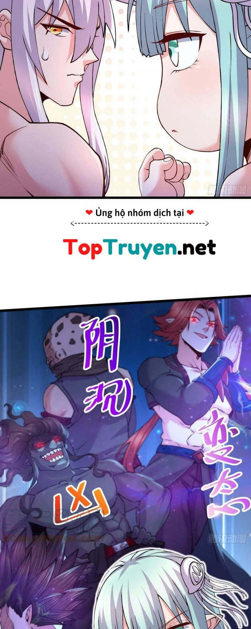 Bổn Tế Tu Chính Là Tiện Đạo Chapter 236 - 4