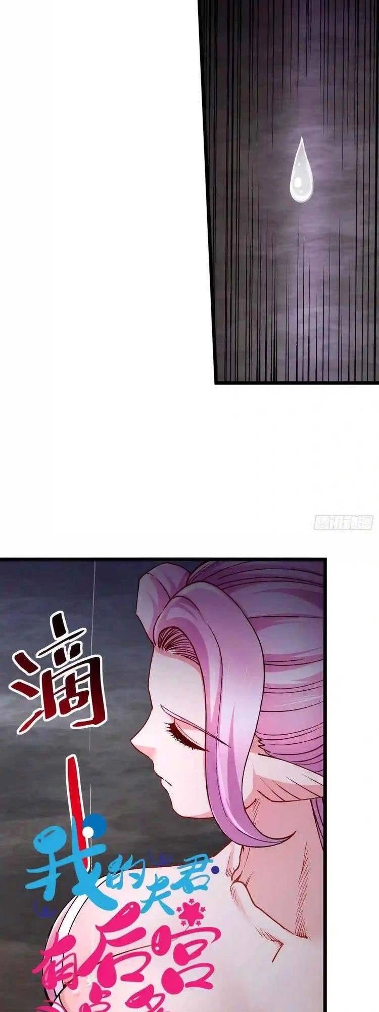 Bổn Tế Tu Chính Là Tiện Đạo Chapter 239 - 19