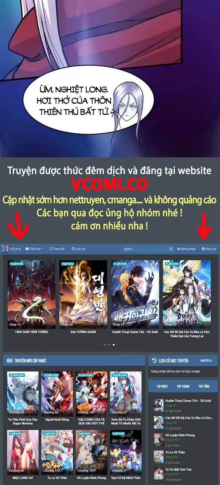 Bổn Tế Tu Chính Là Tiện Đạo Chapter 240 - 32