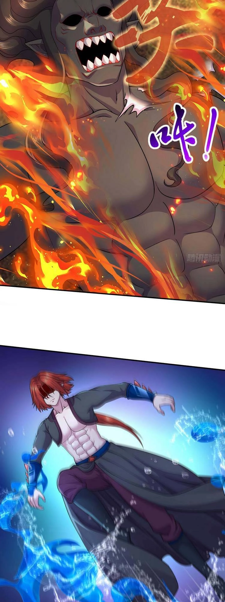 Bổn Tế Tu Chính Là Tiện Đạo Chapter 243 - 7