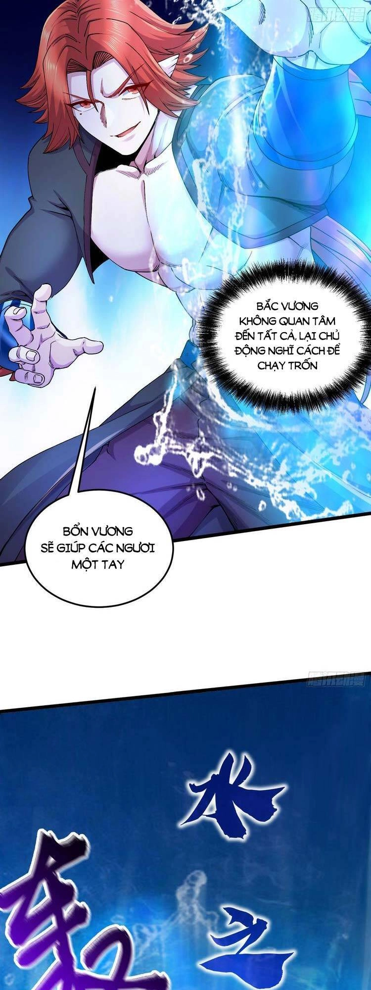 Bổn Tế Tu Chính Là Tiện Đạo Chapter 243 - 20