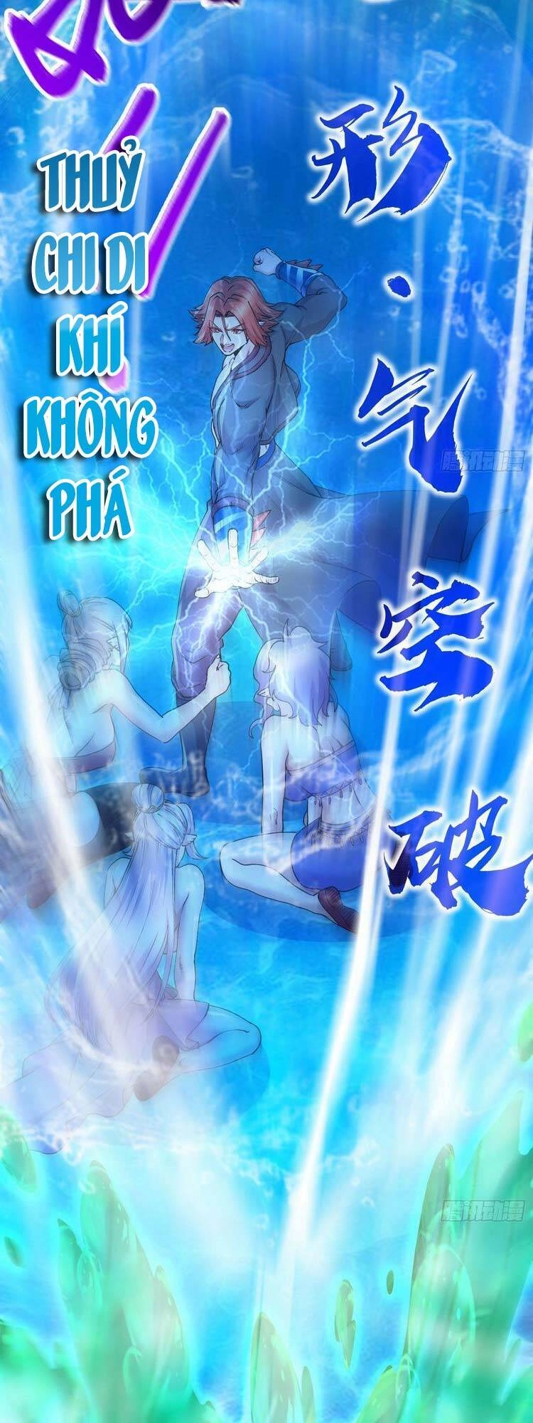 Bổn Tế Tu Chính Là Tiện Đạo Chapter 243 - 21