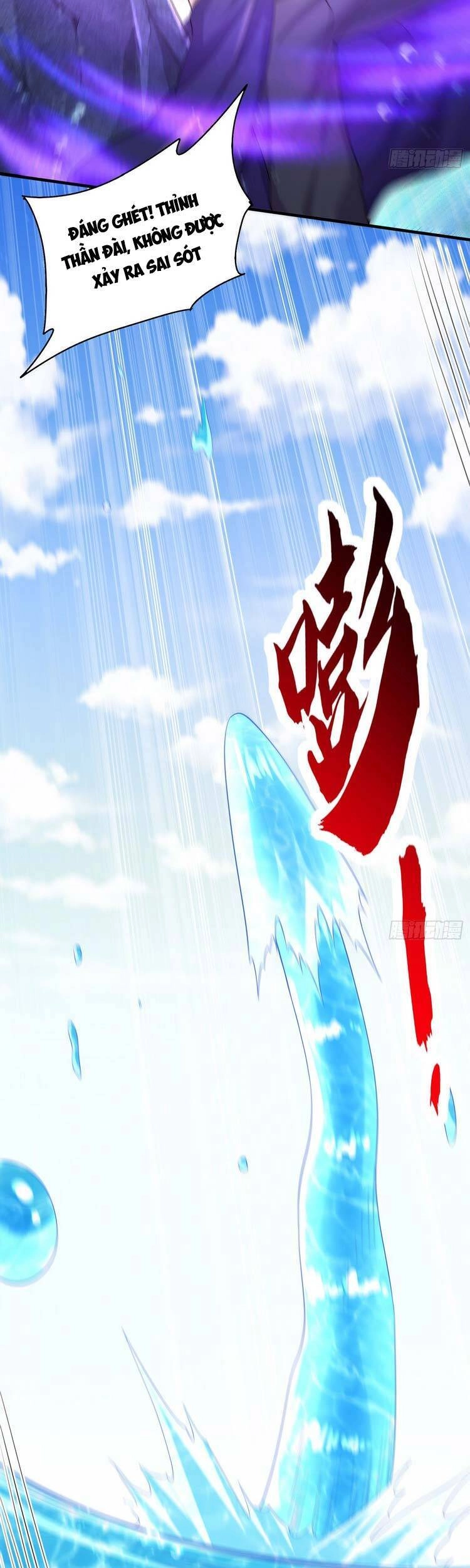 Bổn Tế Tu Chính Là Tiện Đạo Chapter 244 - 26