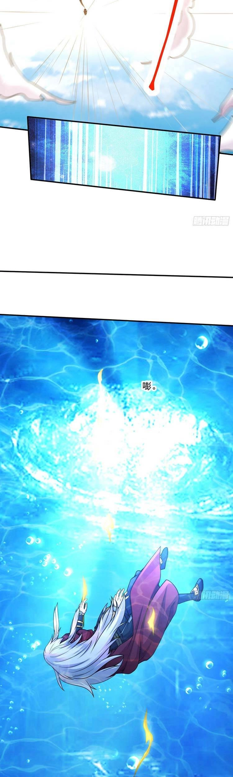 Bổn Tế Tu Chính Là Tiện Đạo Chapter 244 - 32