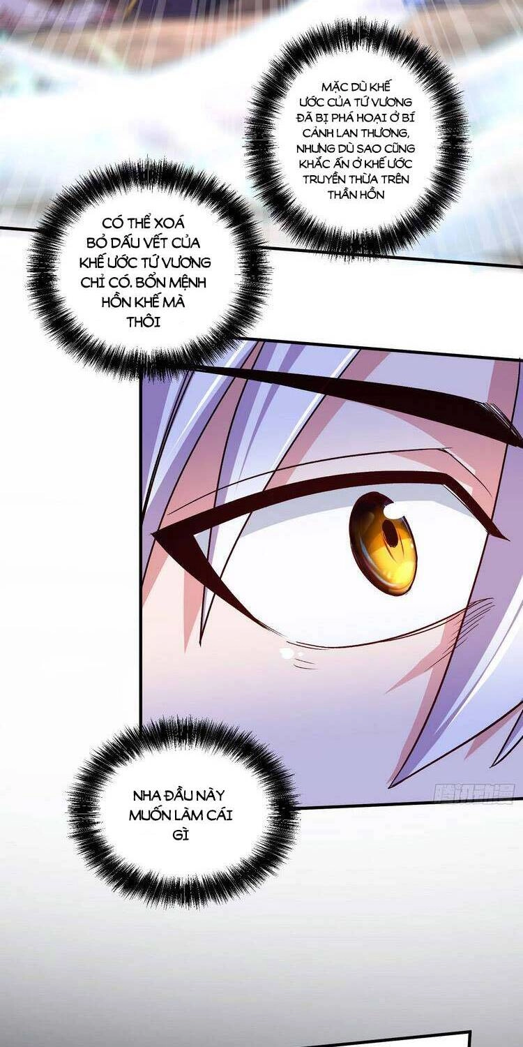 Bổn Tế Tu Chính Là Tiện Đạo Chapter 247 - 12