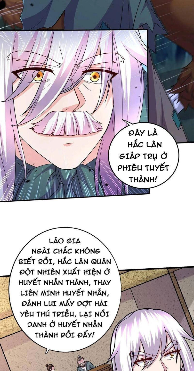 Bổn Tế Tu Chính Là Tiện Đạo Chapter 251 - 16