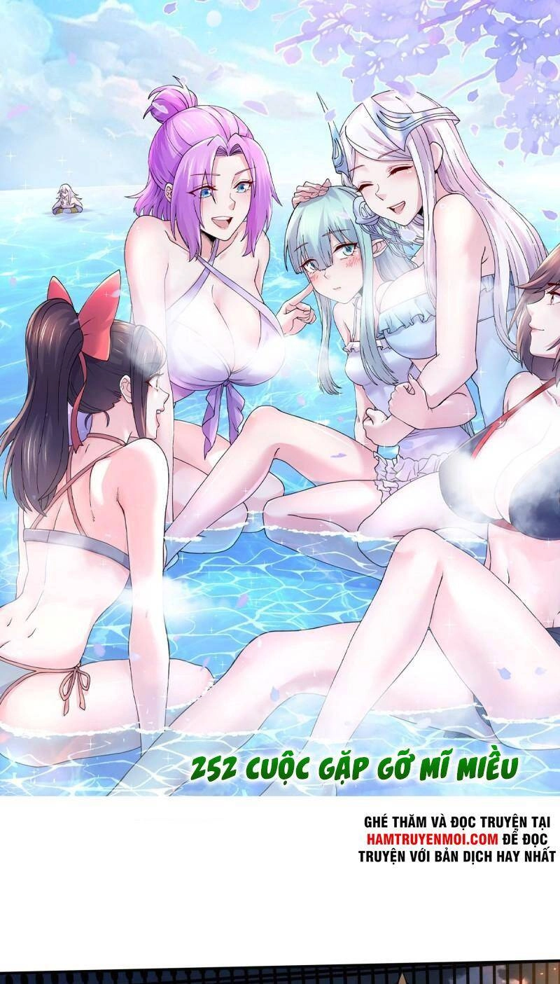 Bổn Tế Tu Chính Là Tiện Đạo Chapter 252 - 1