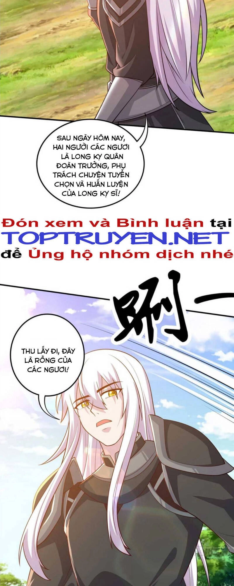 Bổn Tế Tu Chính Là Tiện Đạo Chapter 254 - 18