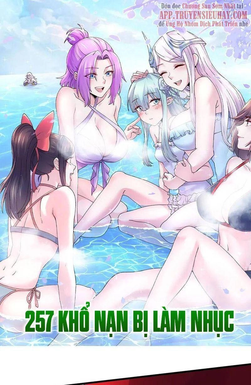 Bổn Tế Tu Chính Là Tiện Đạo Chapter 257 - 1