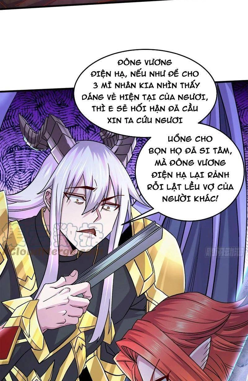 Bổn Tế Tu Chính Là Tiện Đạo Chapter 257 - 9