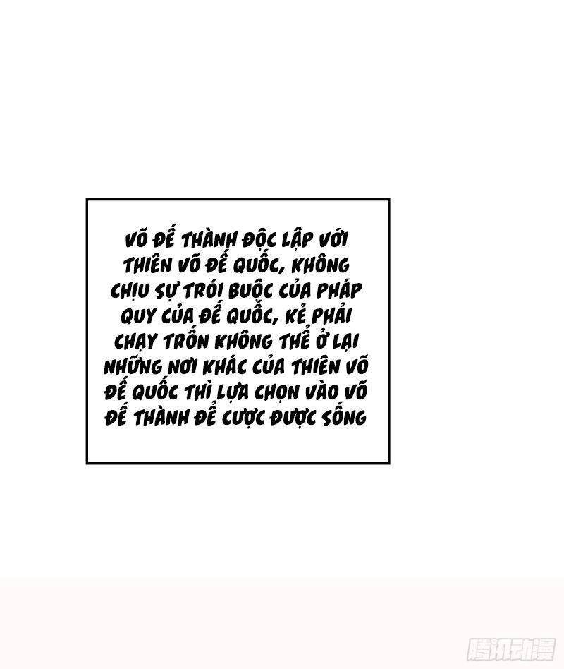 Bổn Tế Tu Chính Là Tiện Đạo Chapter 260 - 13