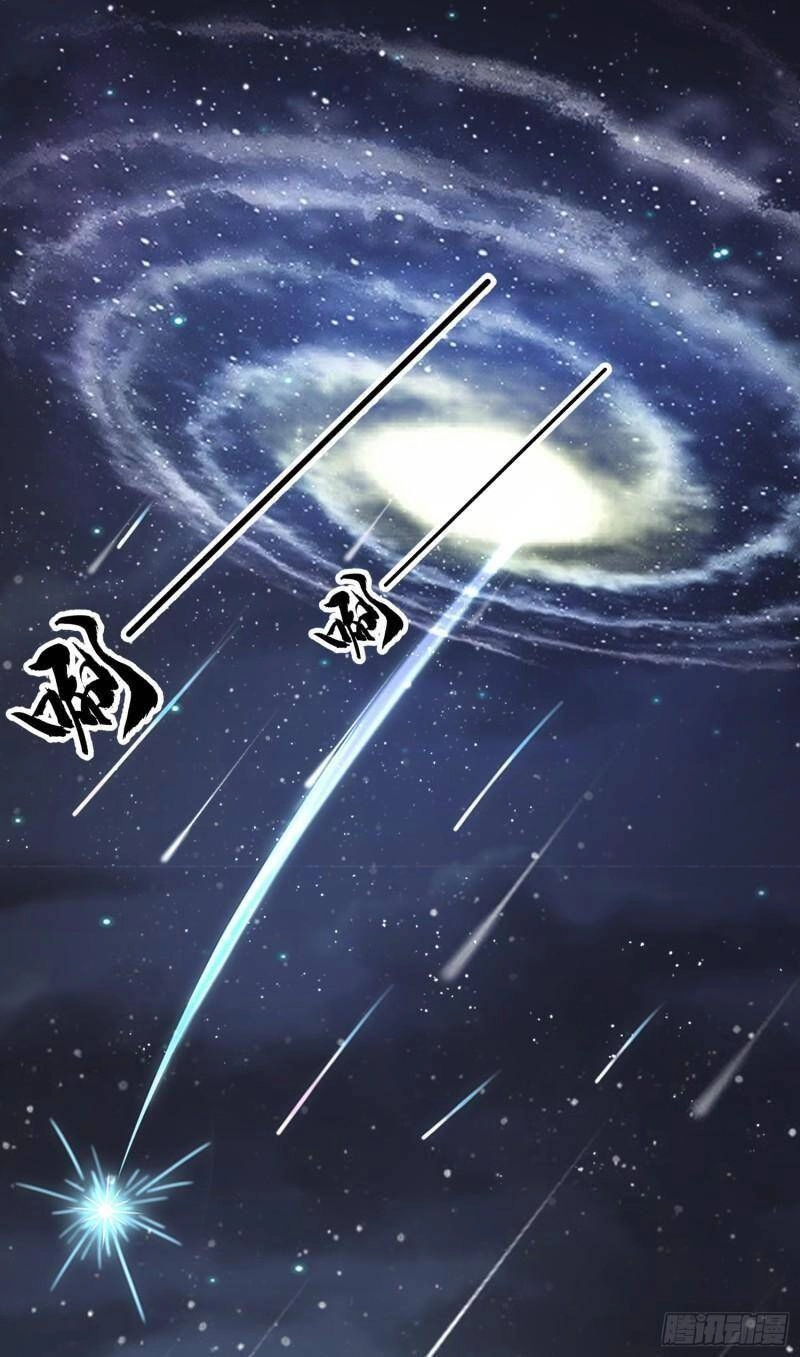 Bổn Tế Tu Chính Là Tiện Đạo Chapter 270 - 32